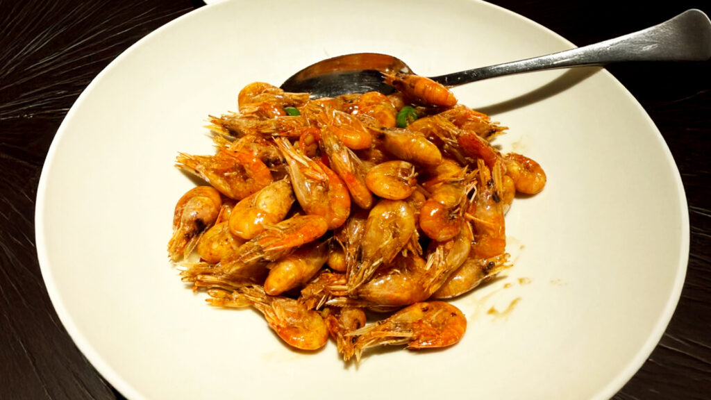 Seafood House