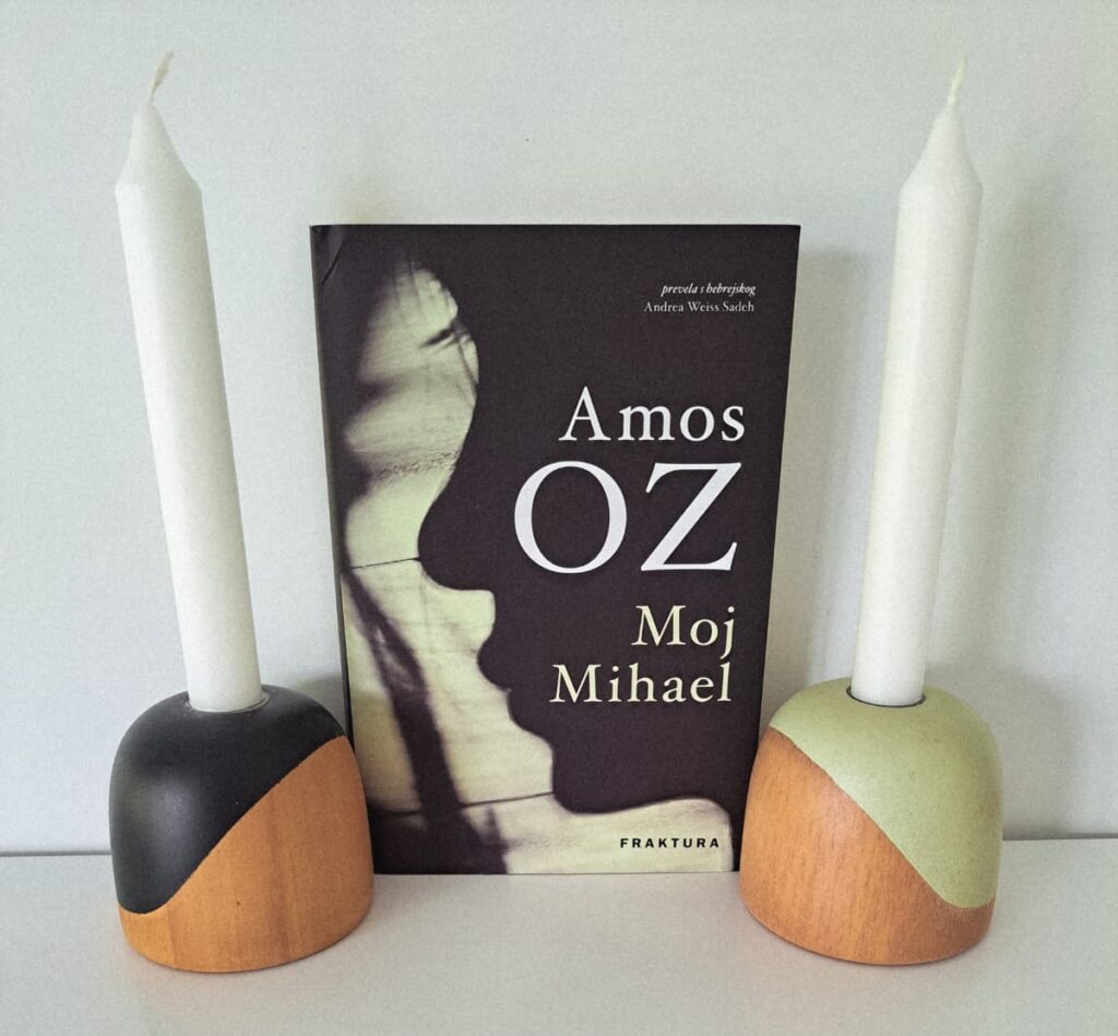 Književna recenzija: Amos Oz, “Moj Mihael”
