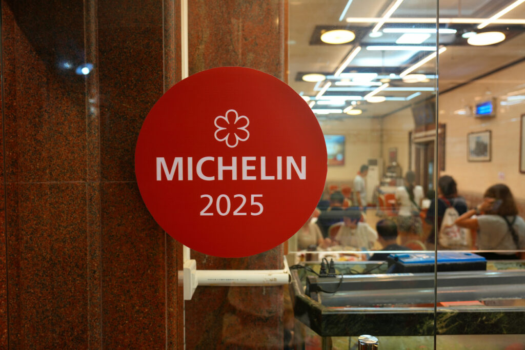 Koliko vrijedi Michelinova zvjezdica?